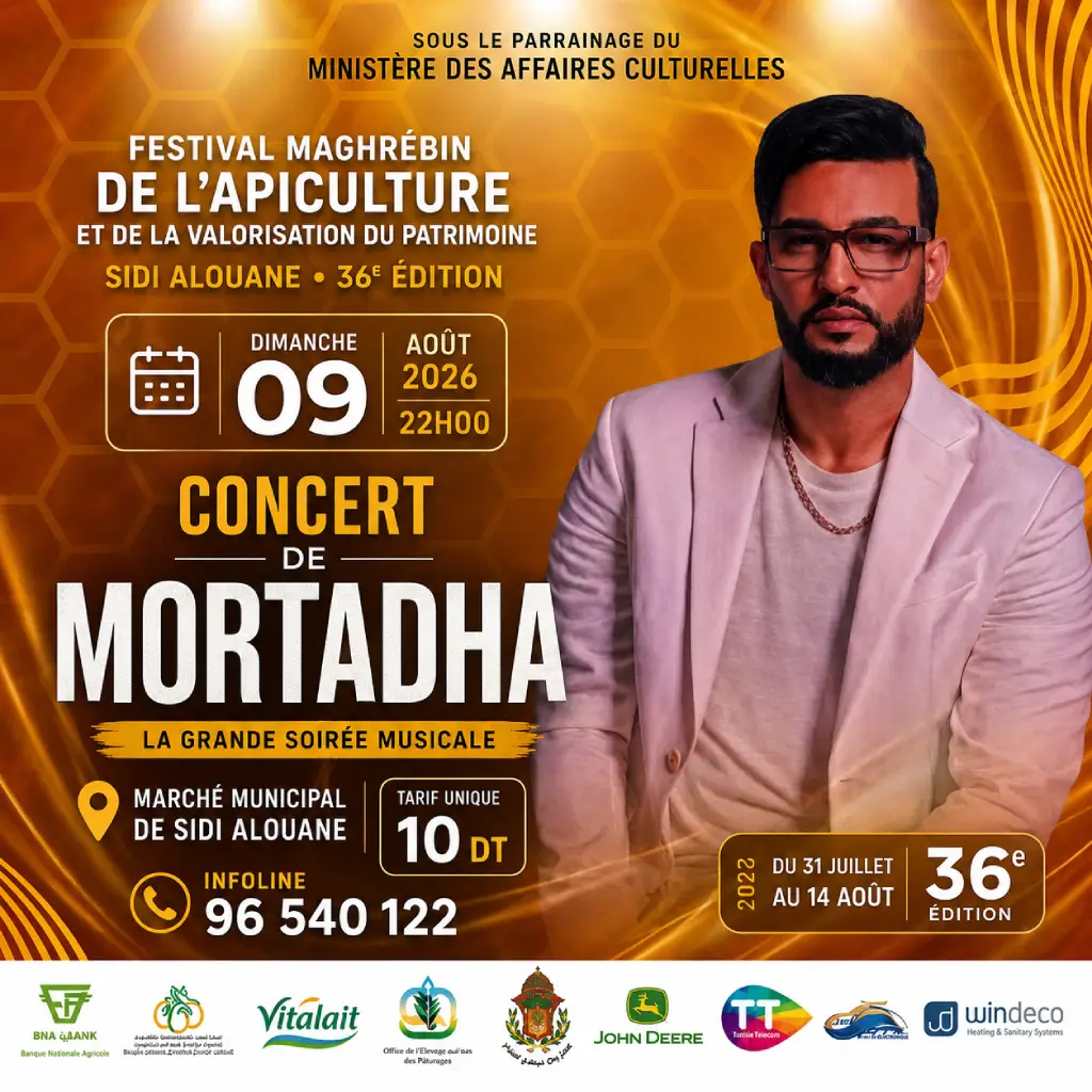 Mortadha en concert