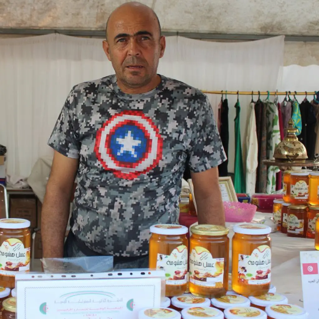 Hichem Maatoug