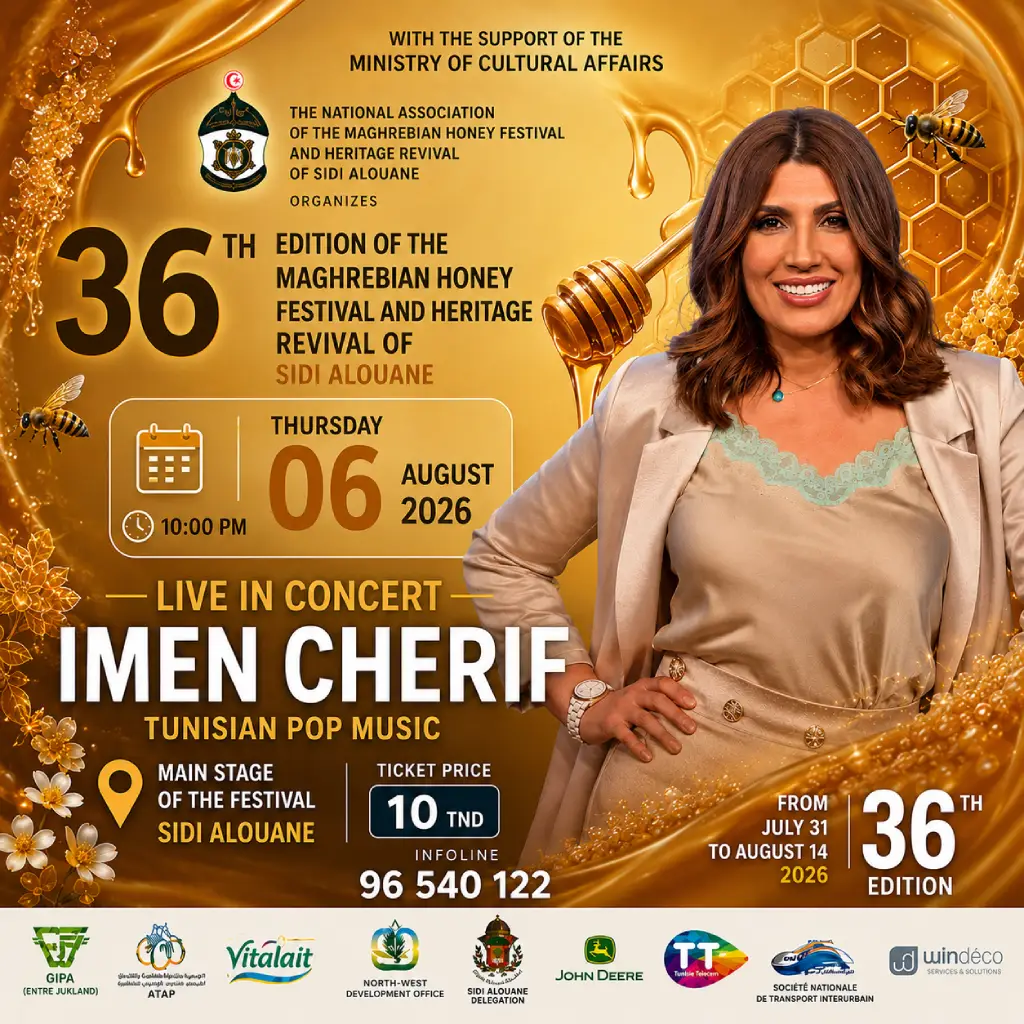 Imen Cherif Live in Concert at the 36th Maghreb Honey Festival and Heritage Revival