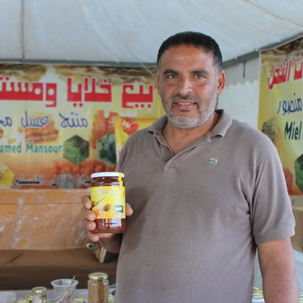 Mohamed Mansour